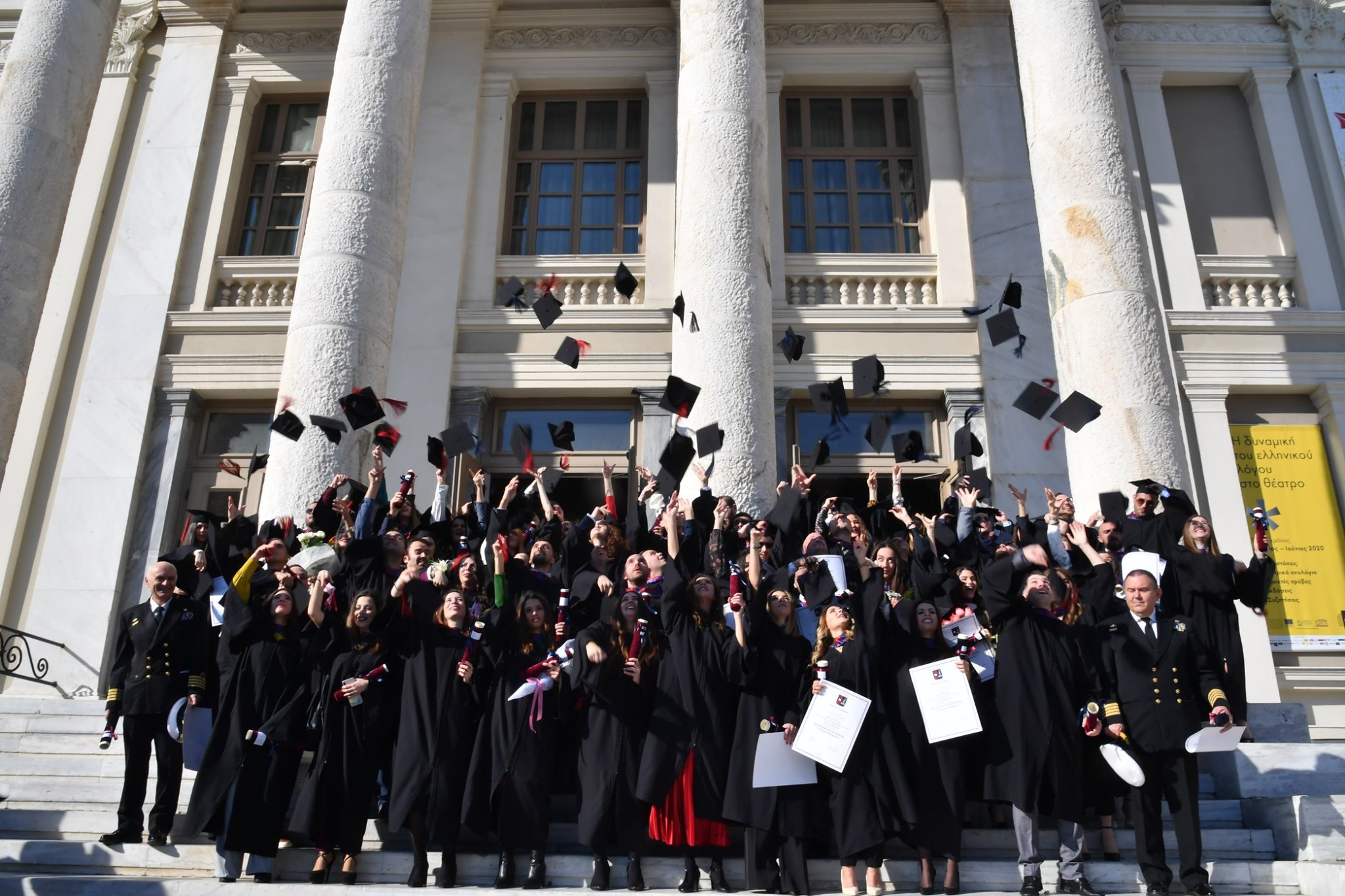 Ορκωμοσία αποφοίτων Μεταπτυχιακών Προγραμμάτων/ Ceremony for Graduates of Postgraduate Programs