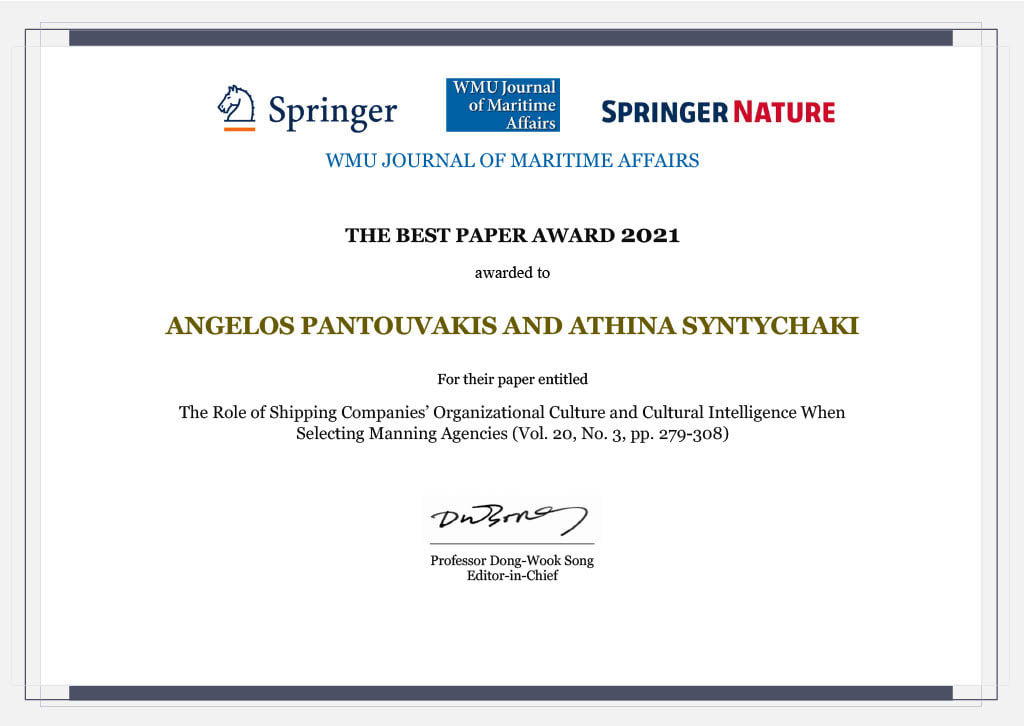 Βράβευση καλύτερου επιστημονικού άρθρου 2021/ Best paper award 2021